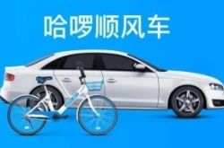 8分钟教程!济南咨询公司招聘_哔哩哔哩-3